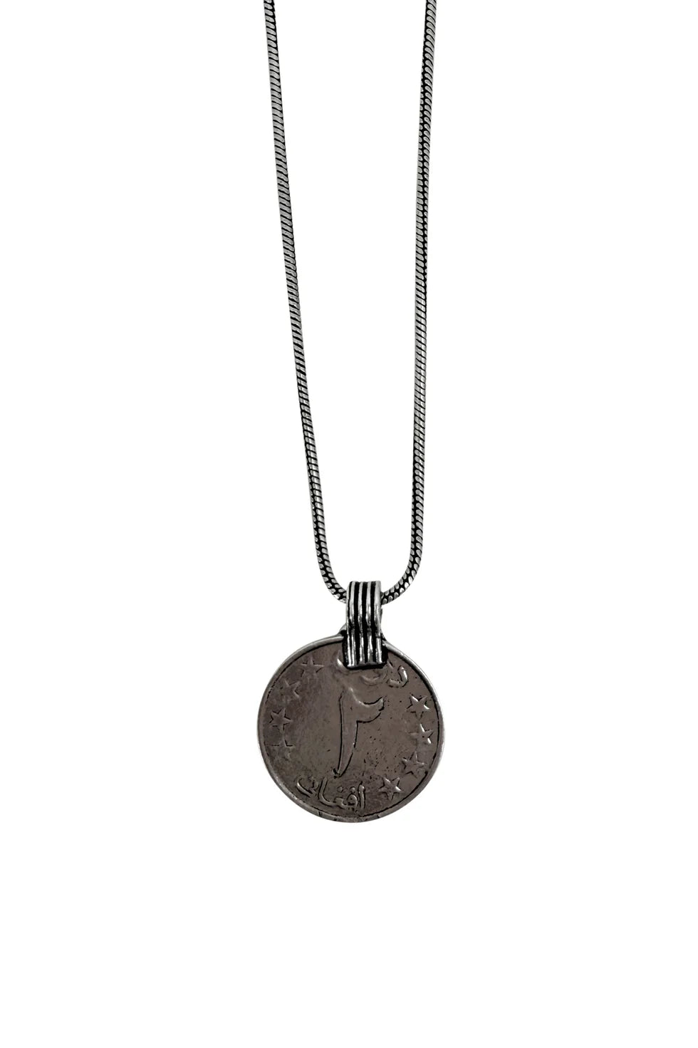 MW Tammy Single Coin Necklace 80cm