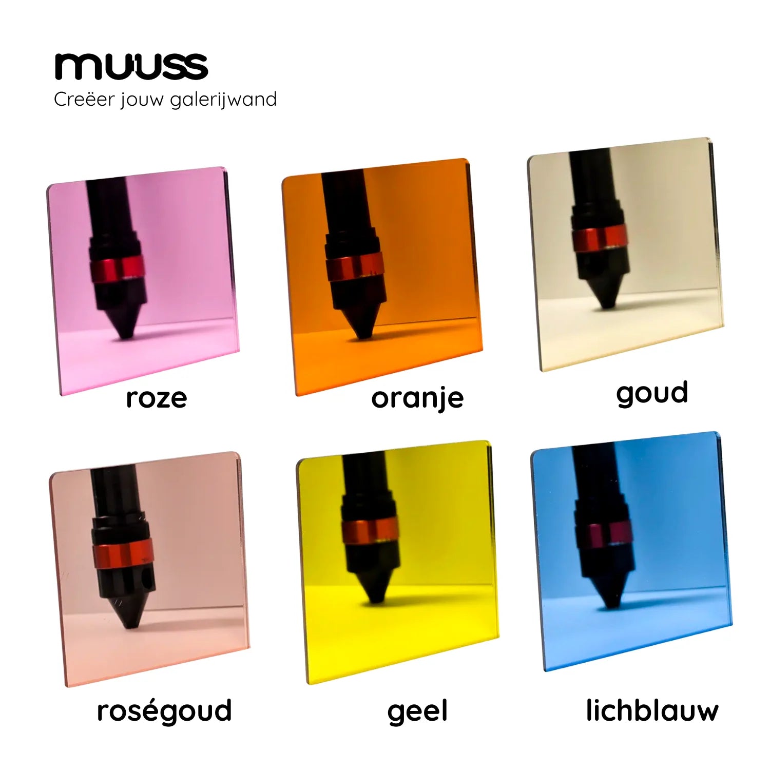 Spiegeltje - MUUSS